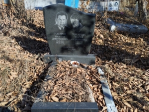 Токарев Павлин Дмитриевич