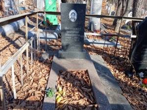 Полянская Матрёна Ивановна