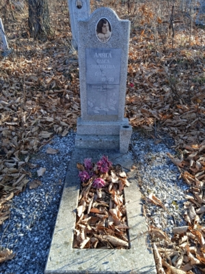 Амяга Ольга Зиновьевна