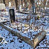 Шиганов Федор Васильевич