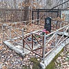 Герасимов Владимир Никитович