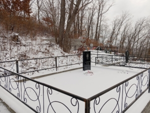 Расторопин Евгений Иванович