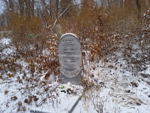 Клочко Андрей Викторович