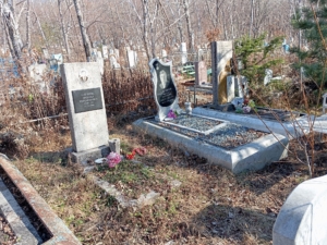 Слезкин Михаил Михайлович