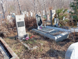 Слезкин Михаил Михайлович