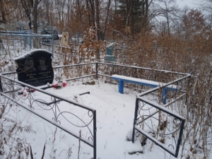 Клевова Вера Александровна