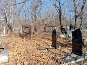 Пиляй Евдокия Григорьевна