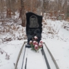 Галимский Александр Витальевич