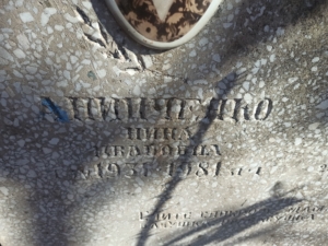 Анипченко Нина Ивановна