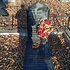 Шашель Лахоцкий Александр Владимирович