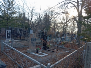 Назаренко Мария Ивановна