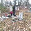 Дырда Сергей Васильевич