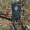 Зенин Фёдор Григорьевич