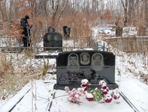 Богданова Светлана Георгиевна