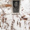 Покачалова Анна Михайловна