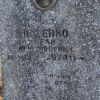 Носенко Иван Никифорович