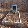 Фролова Ангелина Ивановна