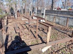 Вафина Наталья Иннокентьевна