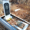 Тарасенко Анатолий Дмитриевич