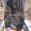 Медолазова Александра Кирилловна