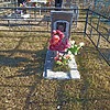 Кучина Елена Юрьевна