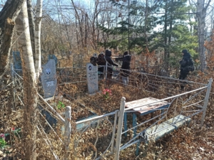 Потылицина Зинаида Михайловна