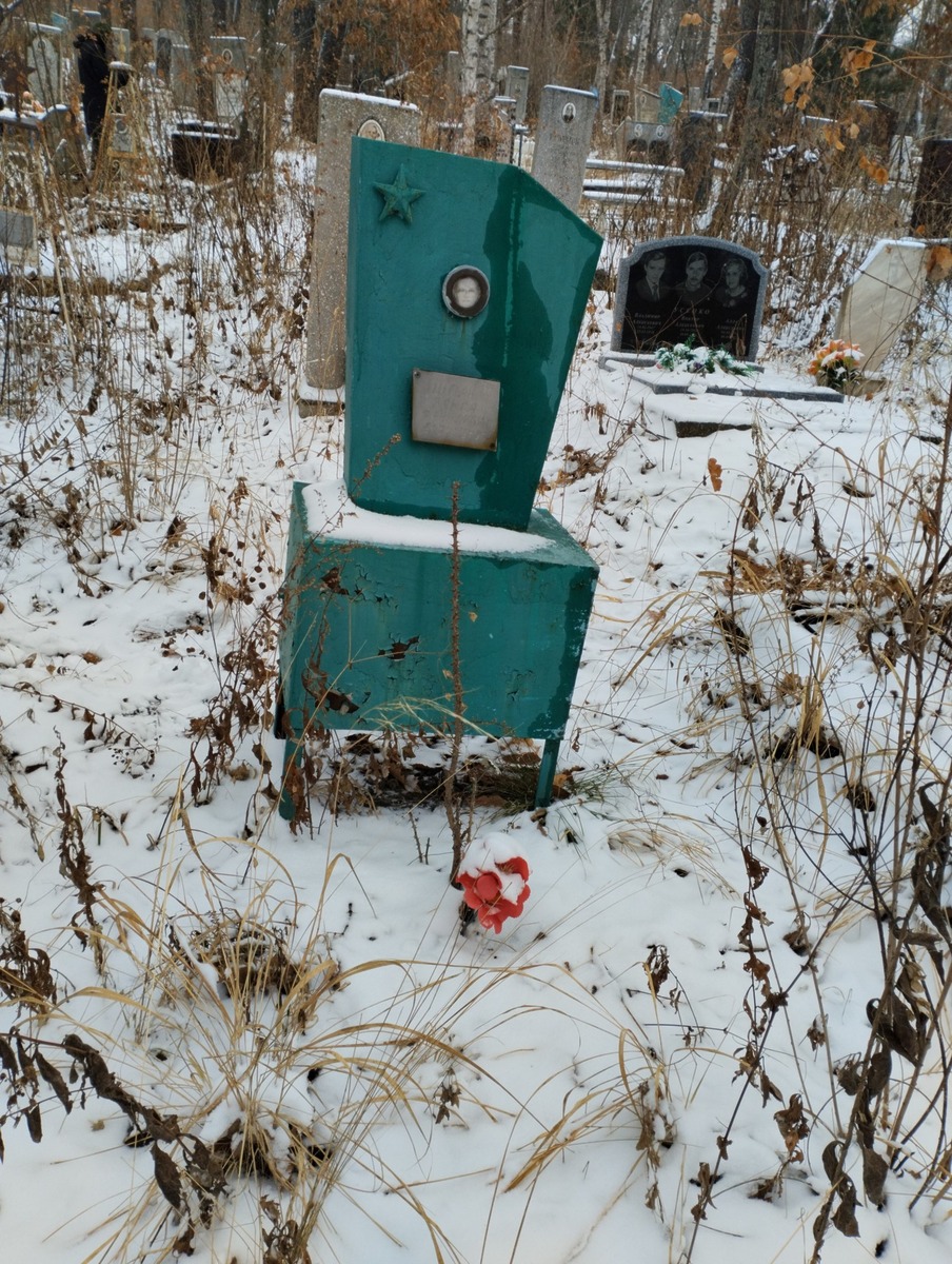 5b569319-1000-4edc-a165-f02ff6606c40 Шпак Раиса Даниловна