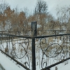 Кузнецов Сергей Алексеевич