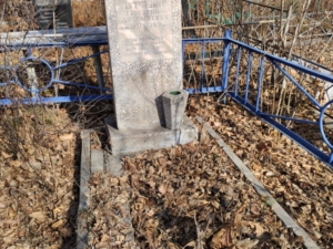 Лутченко Григорий Афанасьевич