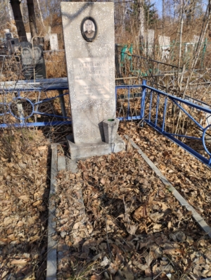 Лутченко Григорий Афанасьевич