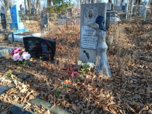 Соловьева Галина Вениаминовна