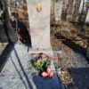 Петренко Неизвестно Неизвестно