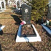 Поповченко Пётр Филиппович