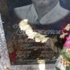 Модженок Александр Петрович