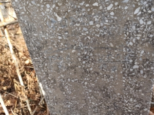 Неизвестно Неизвестно Неизвестно