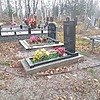 Ремезкова Татьяна Сергеевна