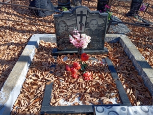 5dc8cf69-0934-44b7-a9d0-b0270beb416b Круппа Нина Степановна