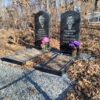 Иванов Александр Сергеевич
