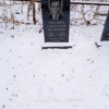 Тисовец Александр Петрович