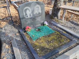 Андрюшин Геннадий Петрович