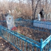 5e3e2930-ce0f-4bfe-ae29-1ed85d51f225 Болденкова Елена Ефдокимовна