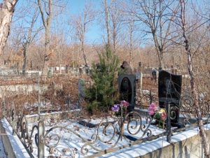 Бергер Гельмут Иванович