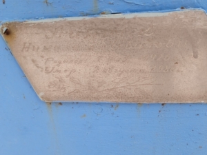 Линник Николай Иванович