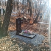 Потапова Екатерина Ивановна