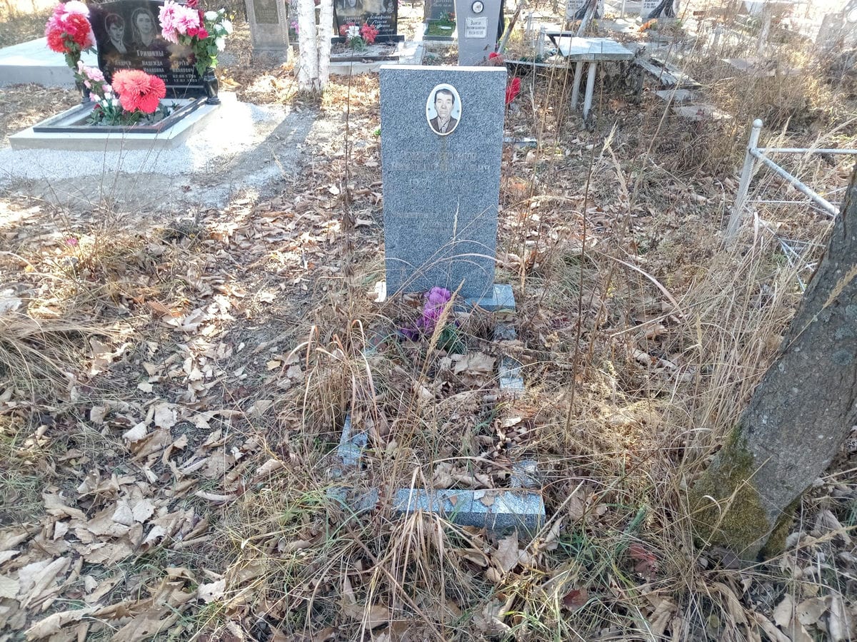 Герасимов Николай Петрович