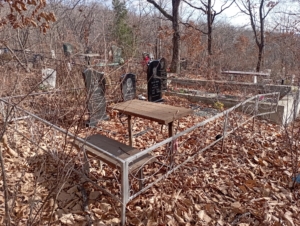 Пинькова Галина Васильевна