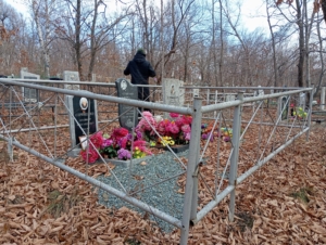 Стриженко Ярослав Алексеевич