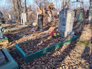 5f0f2ec1-036f-4cc9-8c95-03cf75f6e9f2 Евдокимова Наталья Афанасьевна
