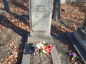 Жаров Василий Иванович