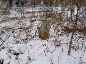 Менжиновская Прасковья Кириловна